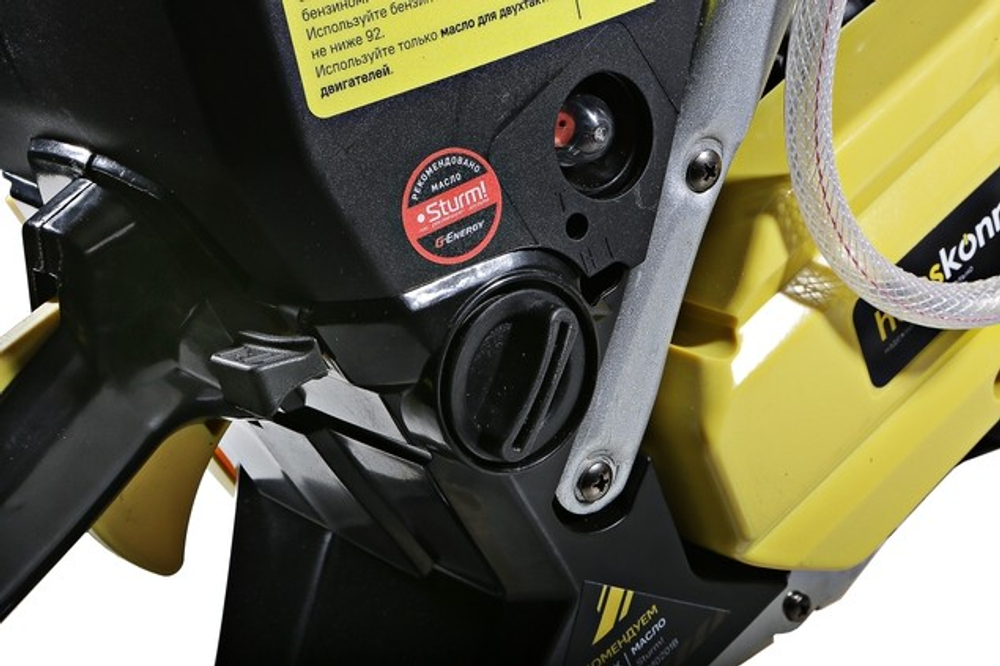 Бензорез HANSKONNER HCG7435C