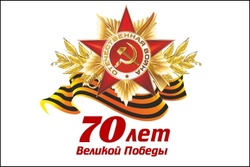 Бессмертный полк-2015. Москва