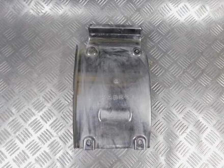 Подкрылок Yamaha Road Star XV1600