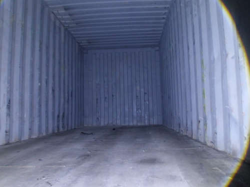 Контейнер 20 футов № PONU0450404