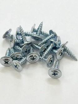 Саморезы с прессшайбой, острые, оцинкованные, с частой резьбой (по дереву и металлу) 4.2х16 мм (1 кг)