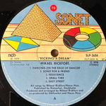 Mikael Rickfors ‎– Kickin' A Dream (Швеция 1979г.)