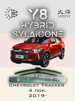 Щетки стеклоочистителя HUOYE Y8 600/450 мм на Chevrolet Tracker | Push button