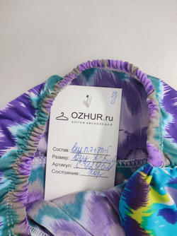 Платье летнее на 7-8 лет