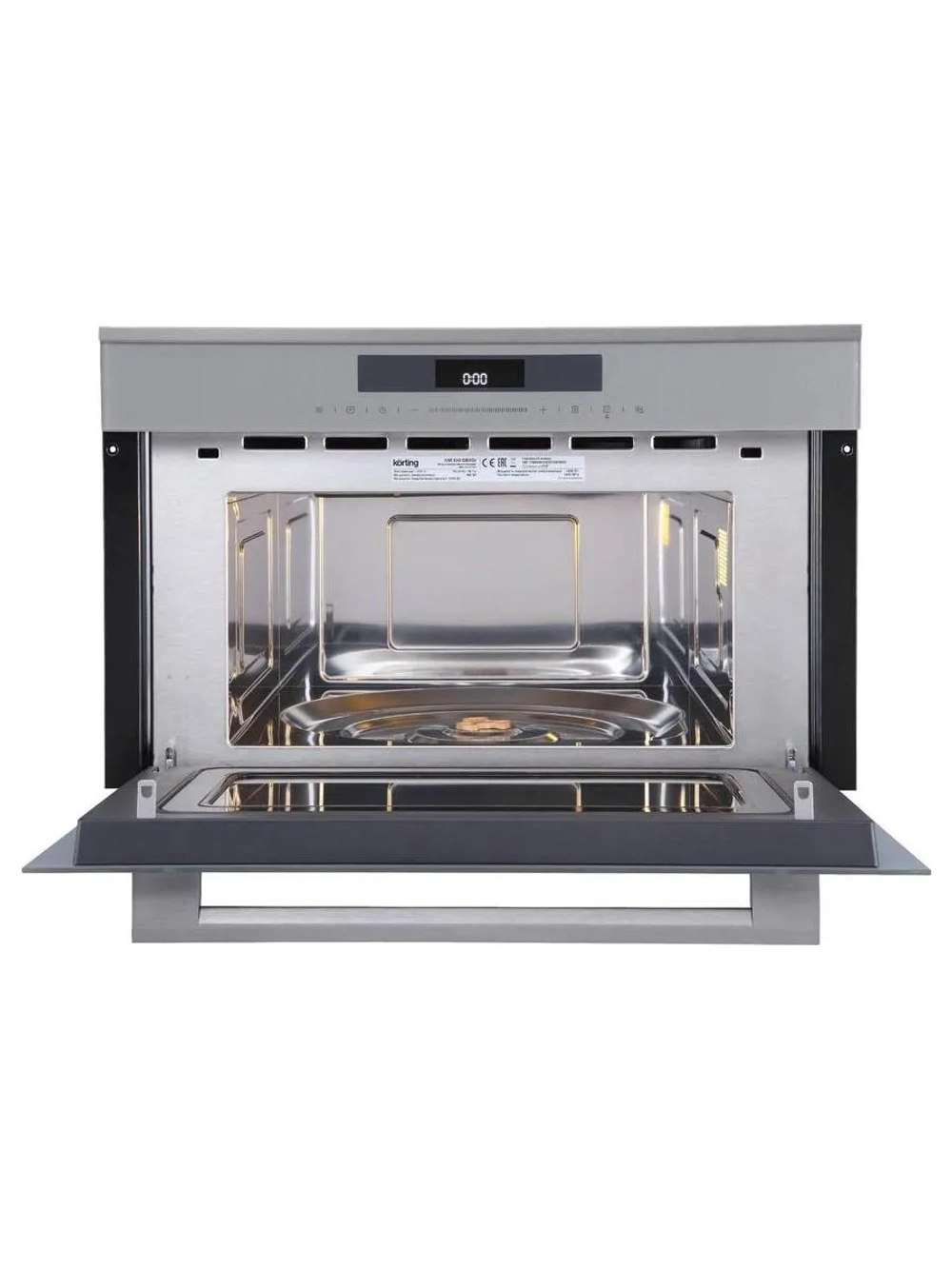 Встраиваемая микроволновая печь Korting KMI 830 GBXGR