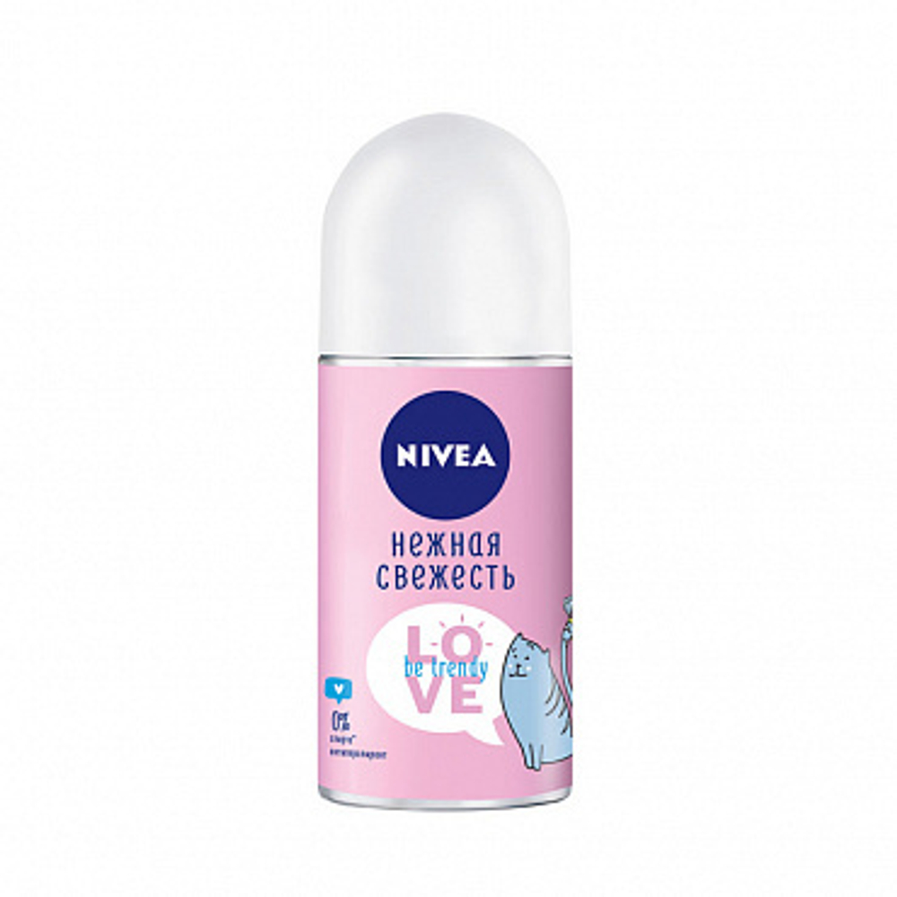 Nivea Антиперспирант шариковый Love Be Trendy Нежная свежесть, 50 мл