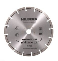 Диск алмазный отрезной 230*22,23 Hilberg Hard Materials Лазер HM106