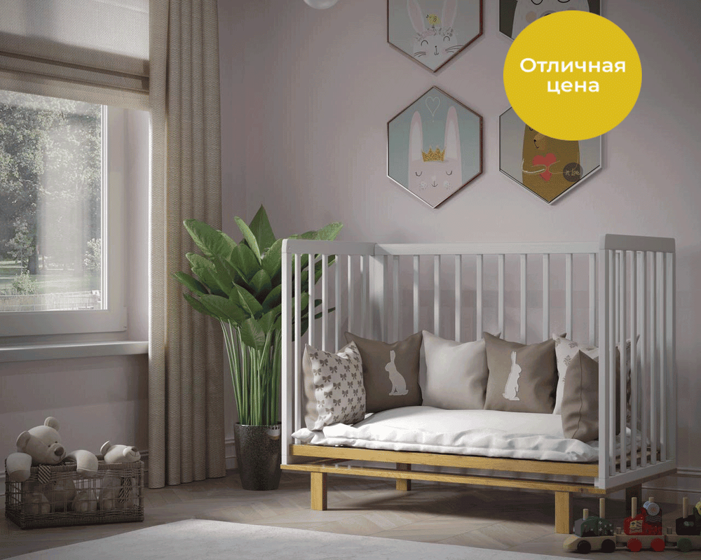 Кроватка для новорождённых Incanto PAPI NEW с автоспинкой на ножках (в т.ч. приставная) цвет белый/бук