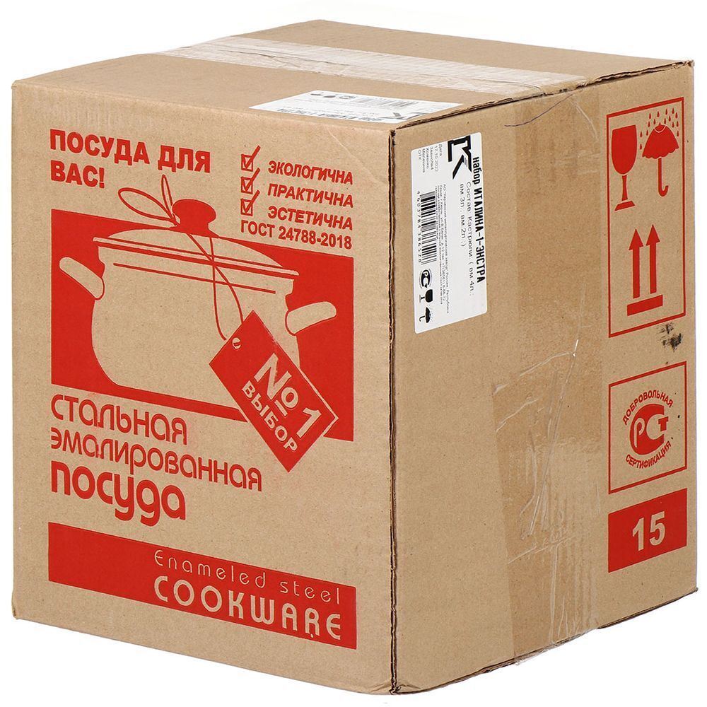 Набор посуды эмал сталь, 6 пр, кастр 2,3,4л, индукц, Керчь, Италика-1-Экстра