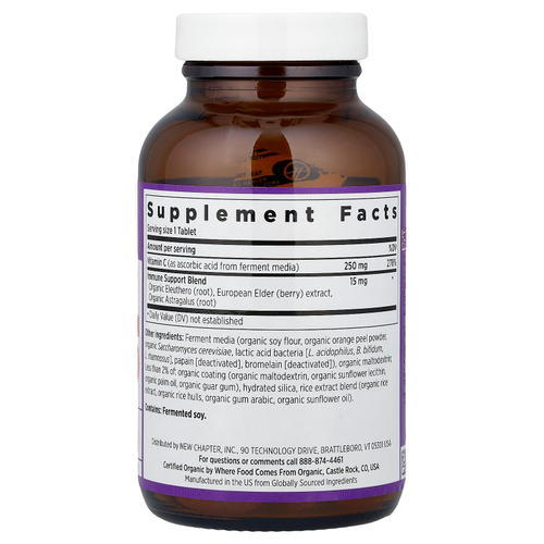 New Chapter, ферментированный витамин C, 60 веганских таблеток