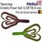 Твистер Helios Credo Four tail 2,35"/6,0 см Fio & Acid lemon 10шт. (HS-20-027)