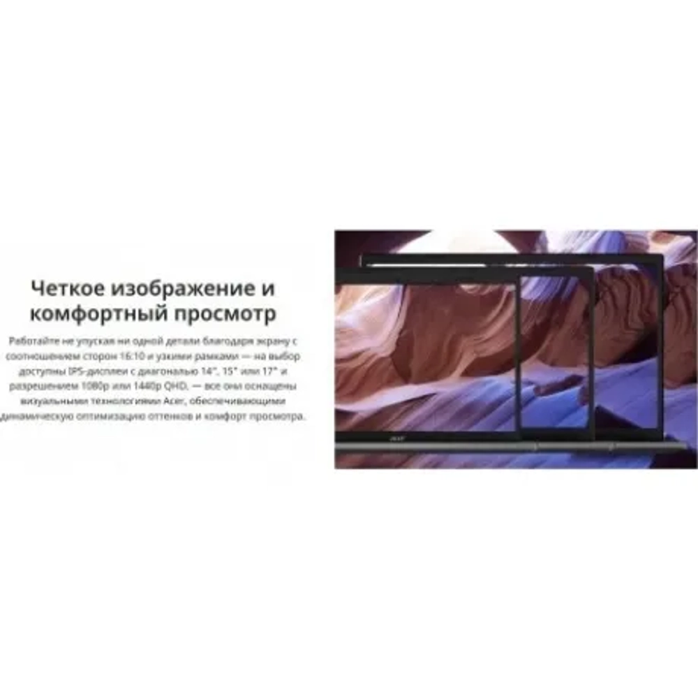 Ноутбук Acer Aspire 5 A515-58P grey Core i7 1355U/16Gb/512Gb SSD/VGA int/noOS NX.KHJER.007