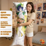 Дакимакура Геншин Импакт (Genshin Impact) Венти