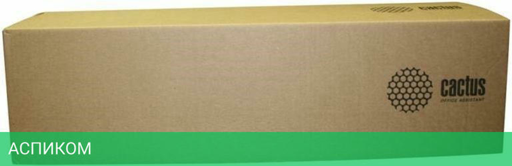 Бумага Cactus инженерная бумага A0+ 80 г/м2 CS-LFP80-914175