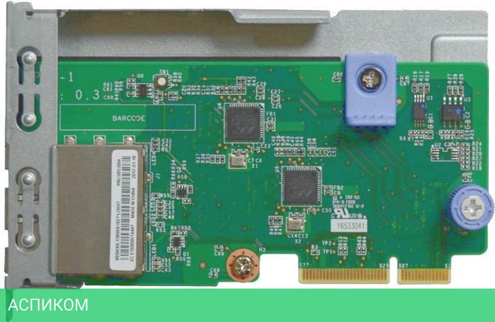 Интерфейсная плата Lenovo ThinkSystem 1Gb 2-port RJ45 LOM OK (7ZT7A00544)