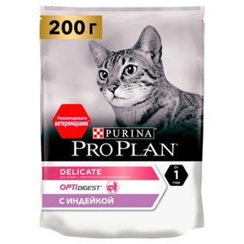 Purina Pro Plan Delicate Сухой корм для кошек с чувствительным пищеварением с индейкой, 200 г
