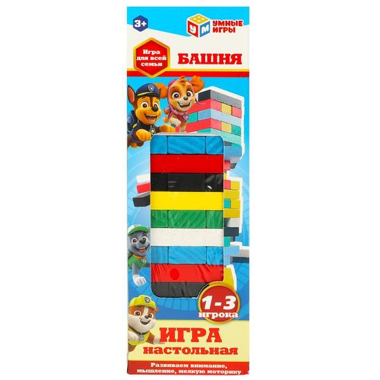 Настольная игра башня дерево, в кор.7*22*7см Умные игры