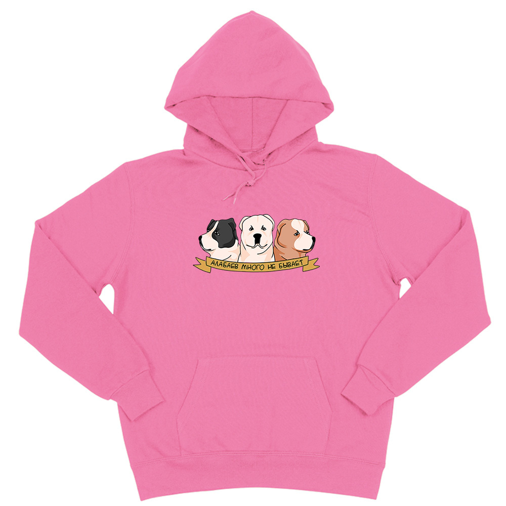 Толстовка "Алабаев много не бывает"