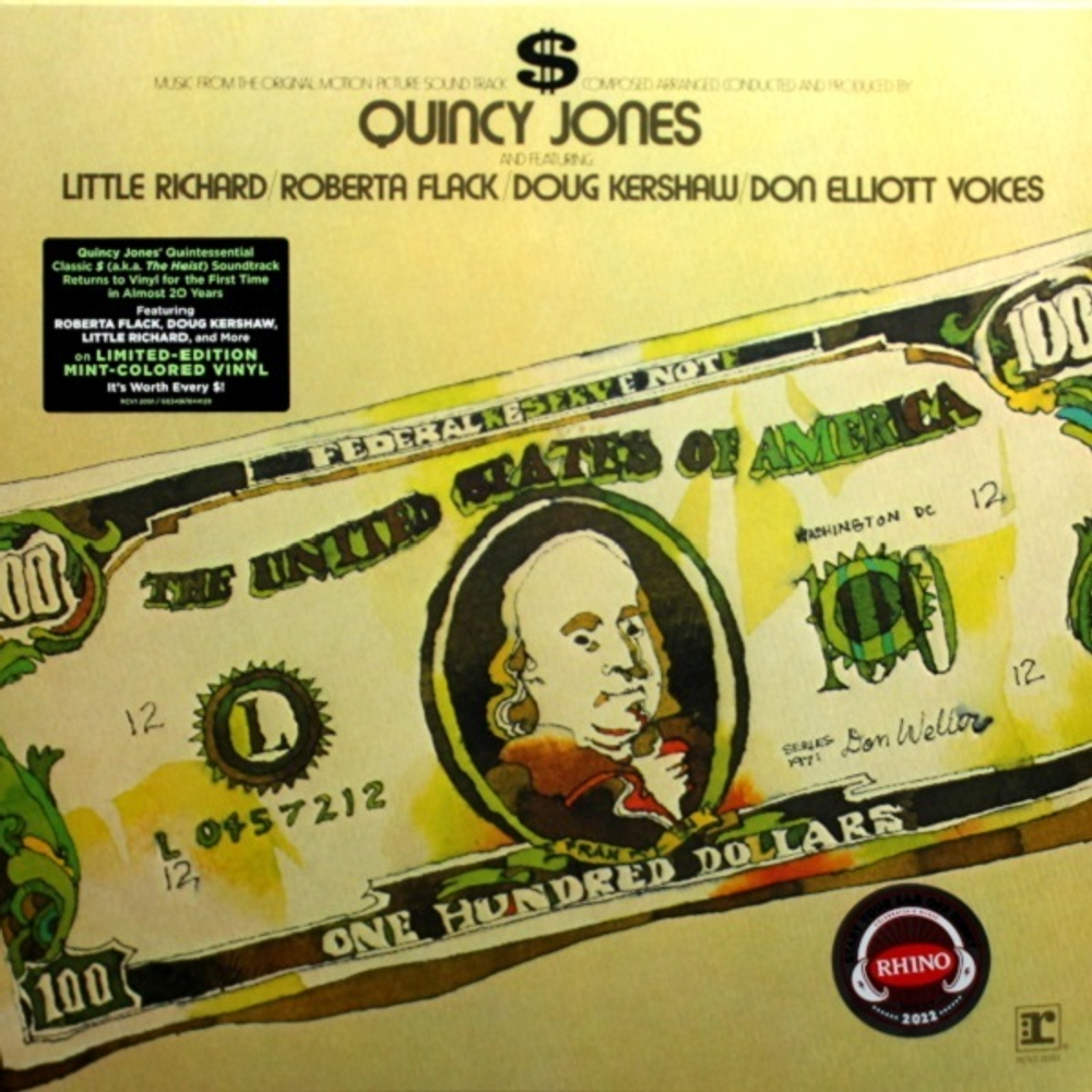 Soundtrack / Quincy Jones: $ (Coloured Vinyl)(LP)