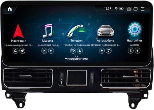 Магнитола для Mercedes-Benz ML (W166), GL (X166) 2011-2015 - Parafar PF7115A138/128ML/GL монитор 12.3" на Android 14, Быстрая, CarPlay, 4G SIM-слот