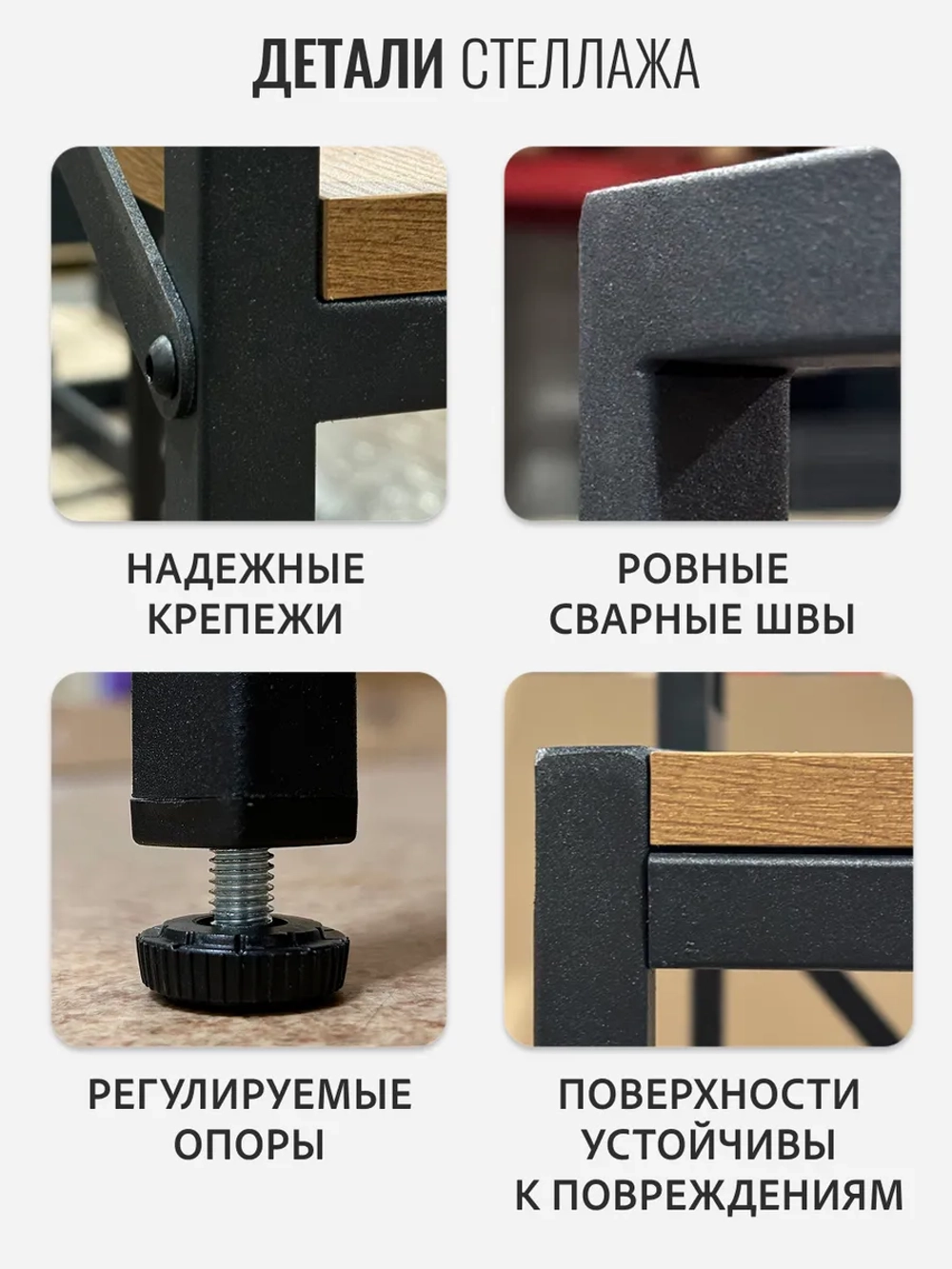 Вешалка напольная с обувницей MOTE