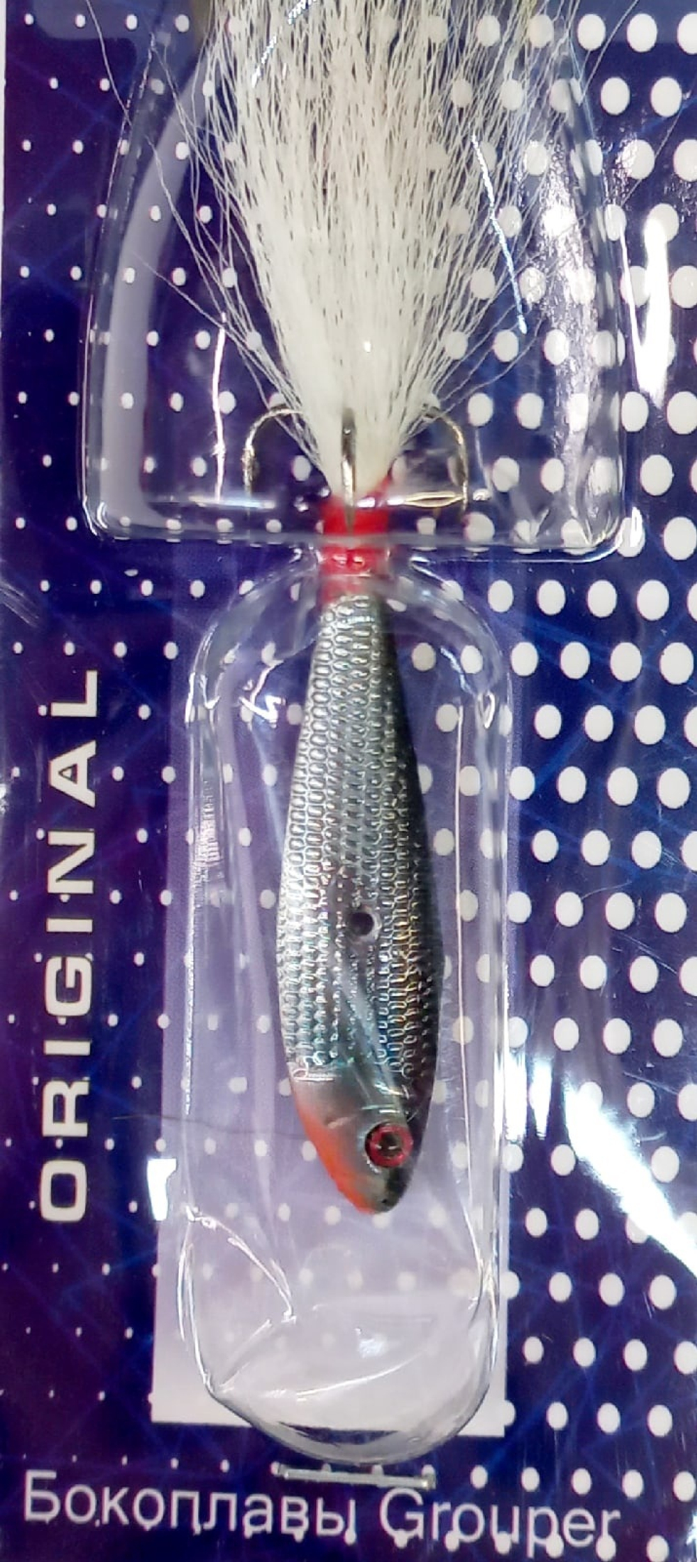 Бокоплав Grouper 45мм,9гр,№2 (91401)