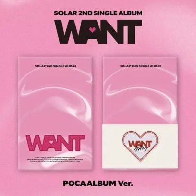 Альбом SOLAR - WANT [POCAALBUM ver.]