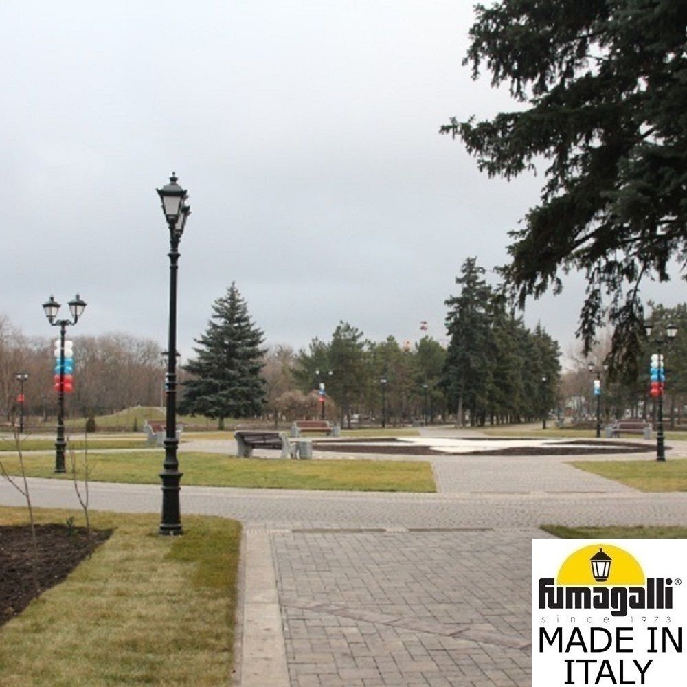 Парковый столб FUMAGALLI GIONA 5000 000.228.000.A0