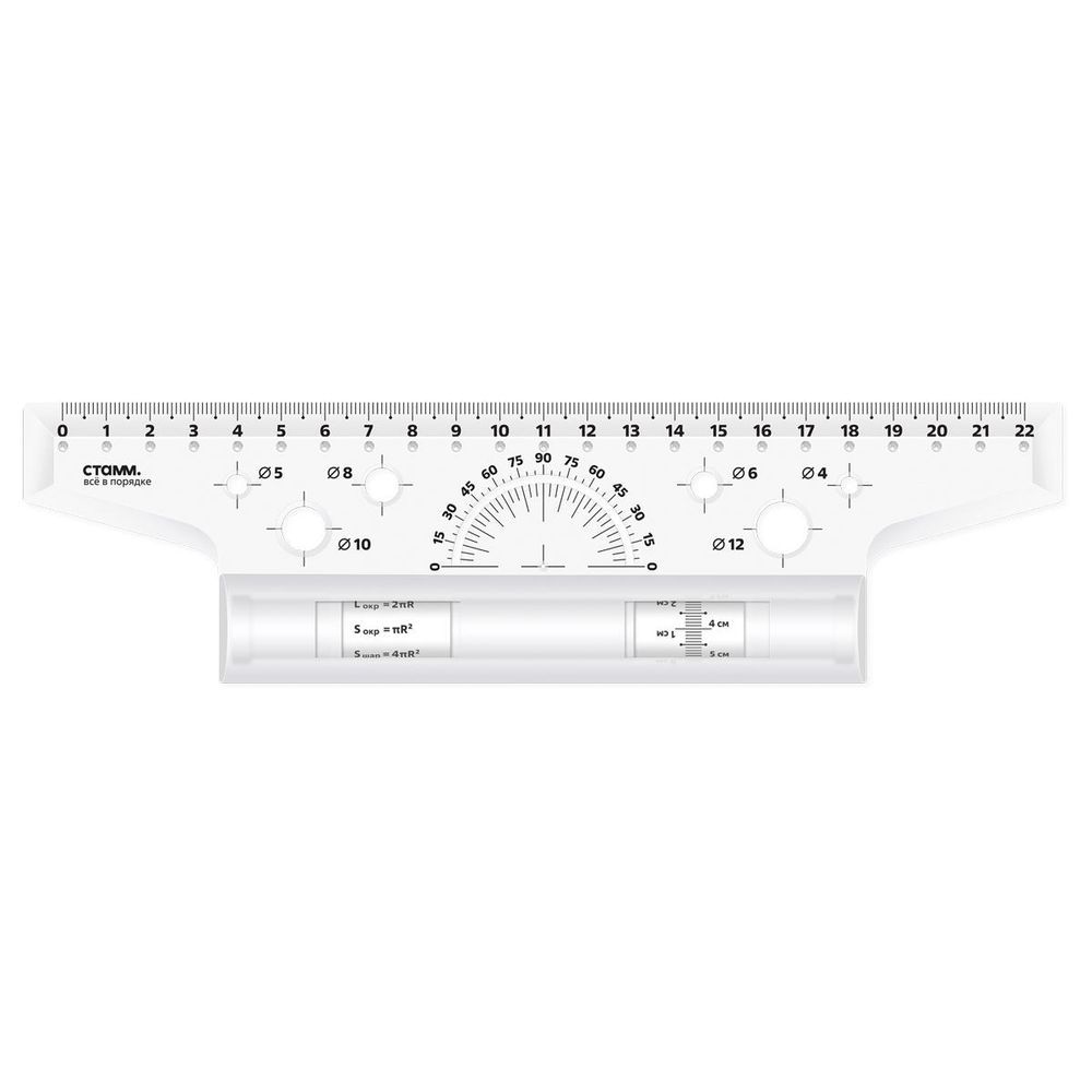 Рейсшина 22см. метал. ролик, карт.кар. (Стамм)