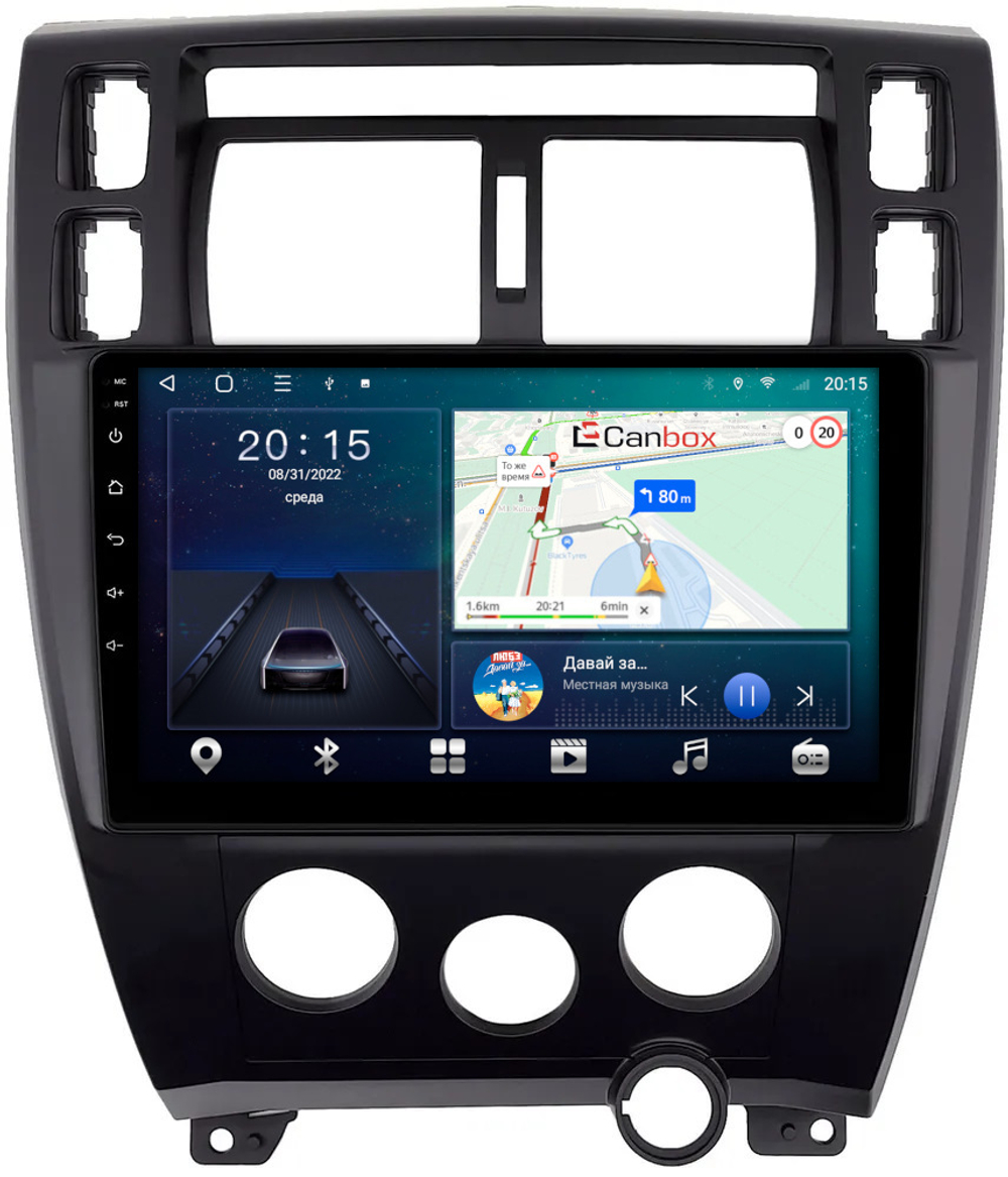 Магнитола для Hyundai Tucson 2004-2009 - Canbox 1065 Android 10, 8-ядер, SIM-слот