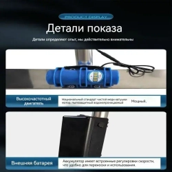 виброрейка для бетона