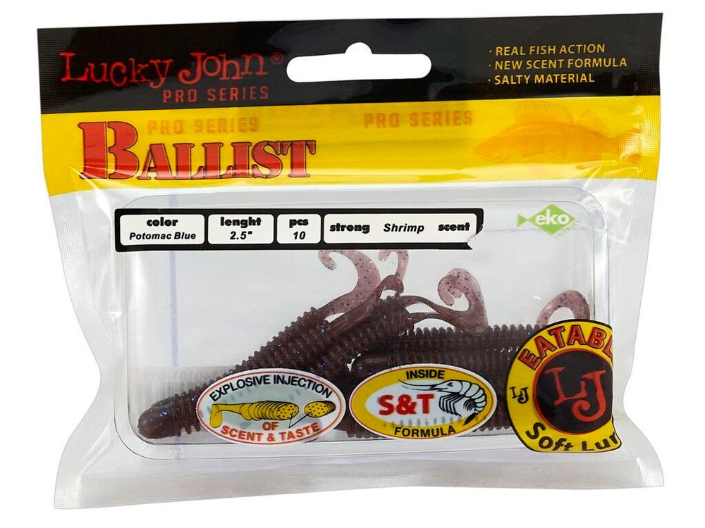 Мягкая приманка Lucky John BALLIST 2.5in (63 мм), цвет S19, 10 шт/уп