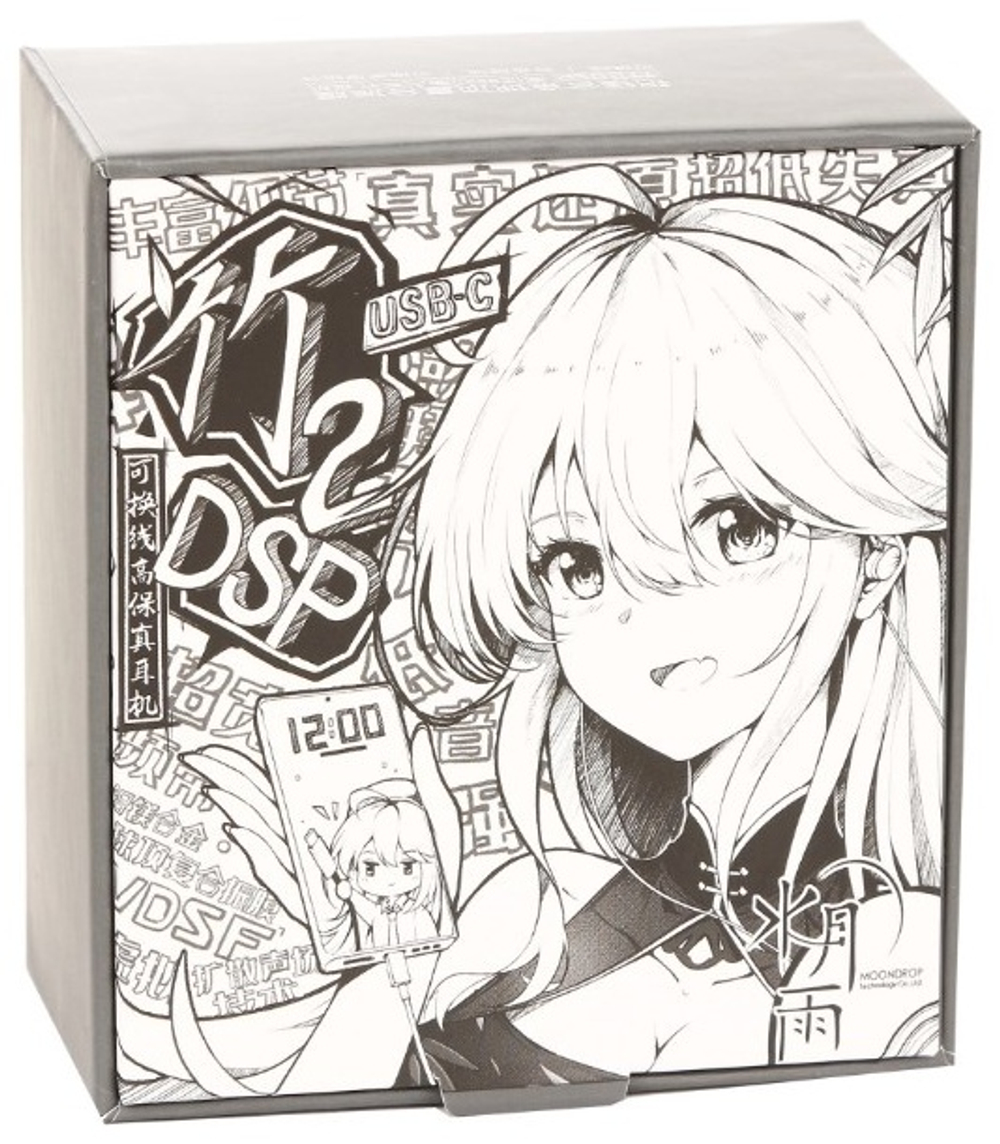 Наушники MOONDROP CHU 2 DSP черный