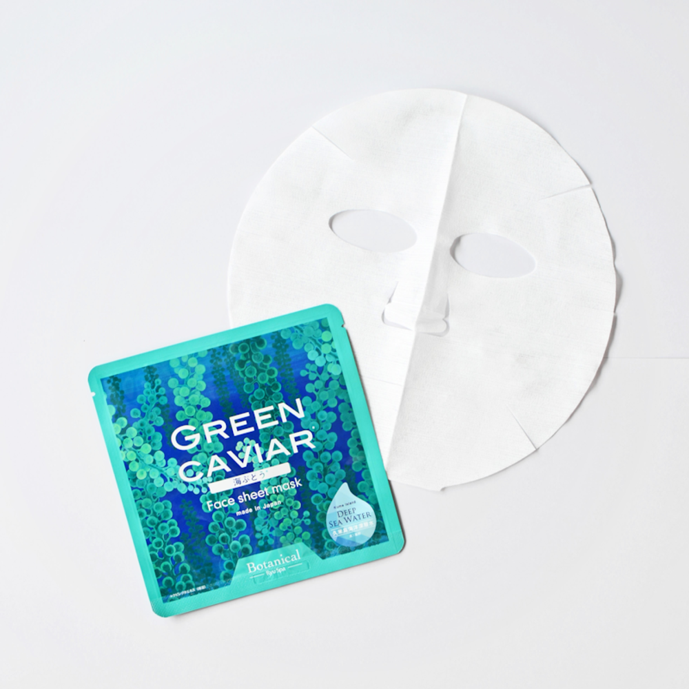Тканевая маска с фукоиданом Ryu Spa Botanical Green Caviar Face Sheet Mask