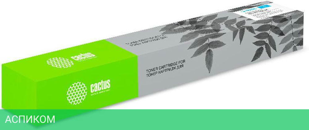 Картридж Cactus CS-TK8335C голубой