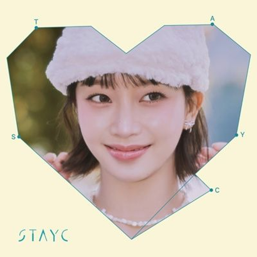 Альбом STAYC - TELL ME NOW Japan 5th Single Album SOLO Edition SUMIN Version