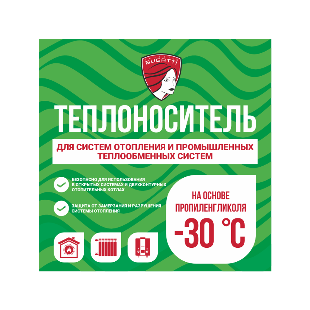 Теплоноситель 20 кг на основе полипропиленгликоля