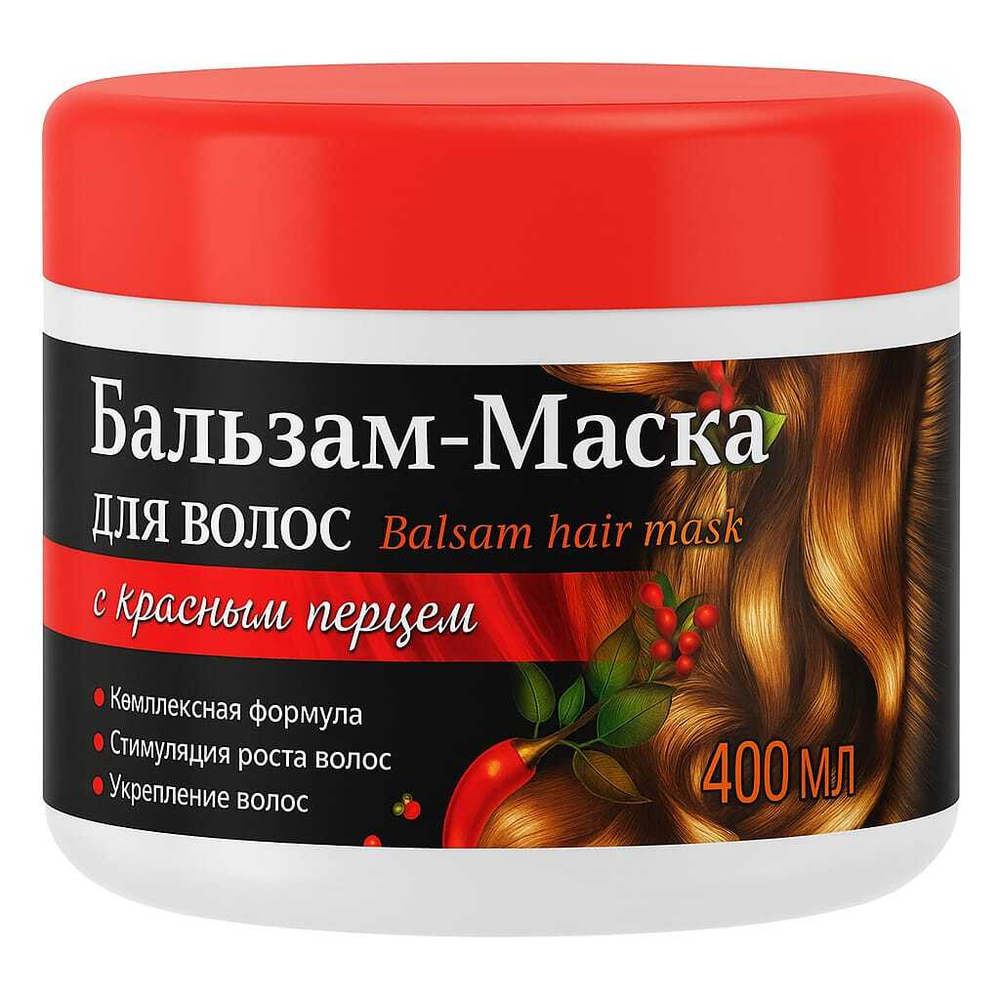 Бальзам-Маска для волос красным перцем 400 мл