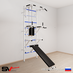 Шведская стенка Sv Sport усиленная 693 (Турник стандарт/Брусья/Стойка/Скамья/Трапеция)
