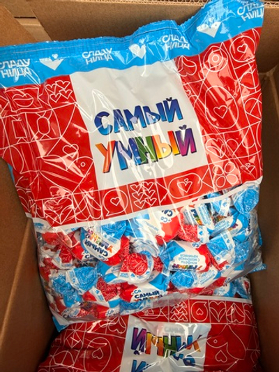 Конфеты «самый умный» 1кг