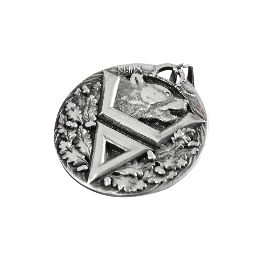 Славянский Оберег Трудолюбие и Успех Символ Велеса В-118