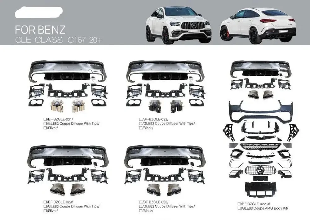 Обвес в стиле AMG для Mercedes-Benz GLE Coupe C167 2020+ Рестайлинг АМГ Мерседес Бенц ГЛЕ класс