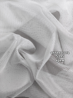 Тюль однотонный антивандальный "Антикоготь" (5395)