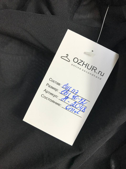 Блузка под пиджак, визуально на 40/42 размер