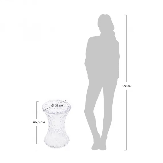 Столик-табурет Rock прозрачный серый