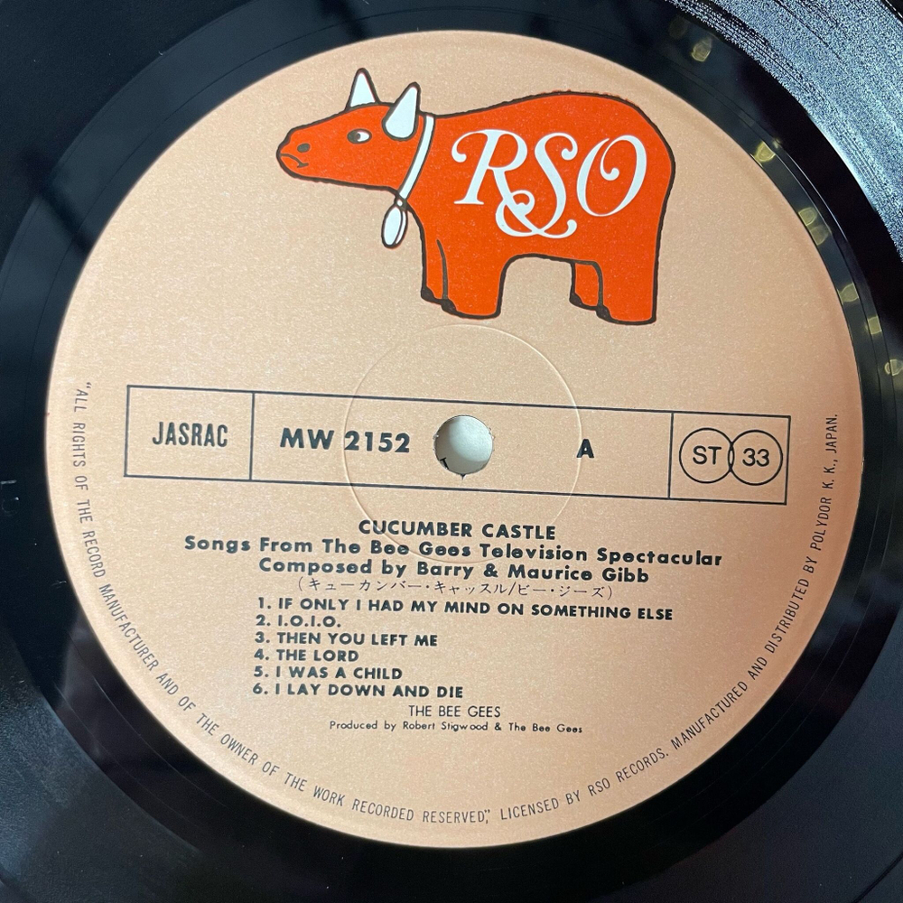 Винтажная виниловая пластинка LP Bee Gees Cucumber Castle (Japan 1976) (No Obi)