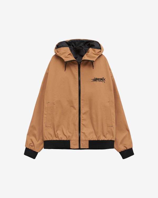 Ветровка Comfy Windjacket 96 бежевая - фото 1