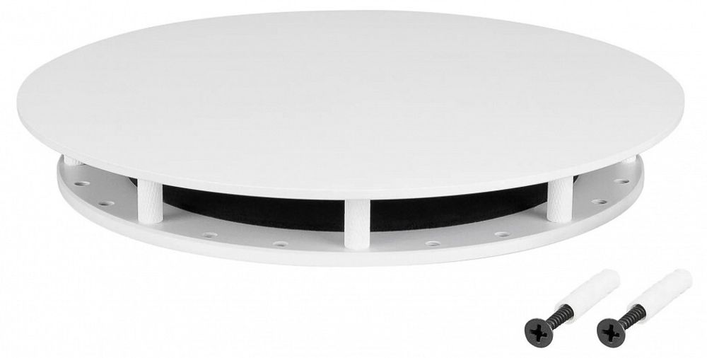 Крепление для шнура Arlight MOONLIGHT 046065