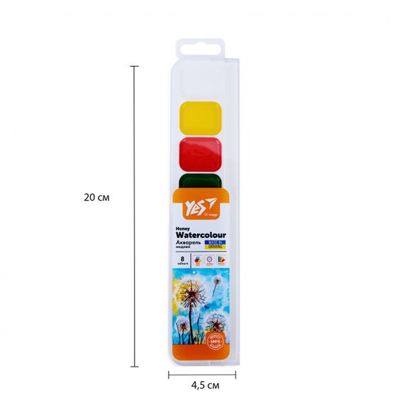 Akvarel boya \ Акварельные краски 8 rəng 110298 Orange Line YES