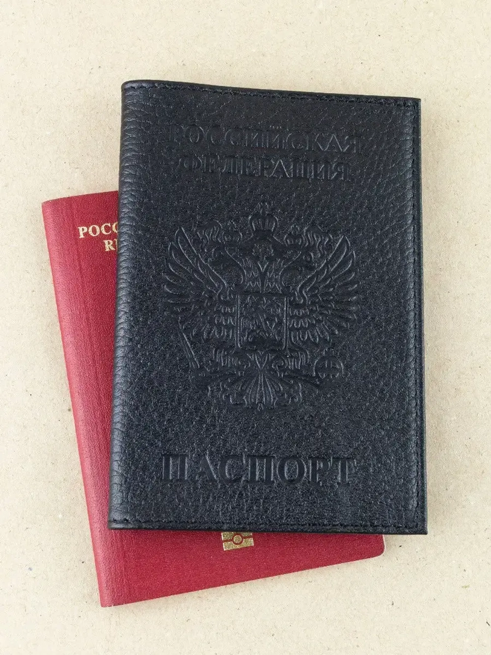 Обложка для паспорта автодокументов натуральная кожа